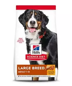 Hill’s Science Diet Adult Large Breed Dry Dog Food- Shippable Frustration Free Packaging Box, Chicken & Barley Recipe, 35 lb. Bag